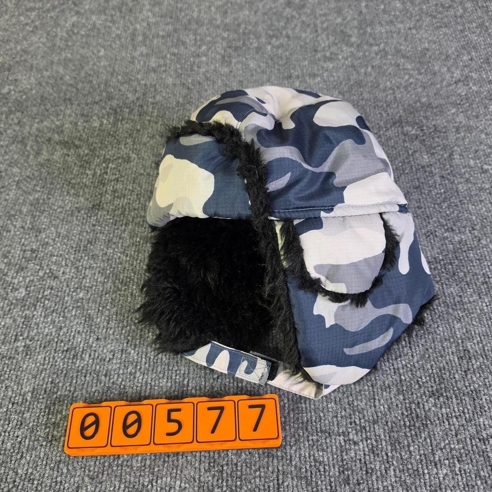 Place Blue and white camo kids winter hat with faux fur trim, size L/XL (8+)